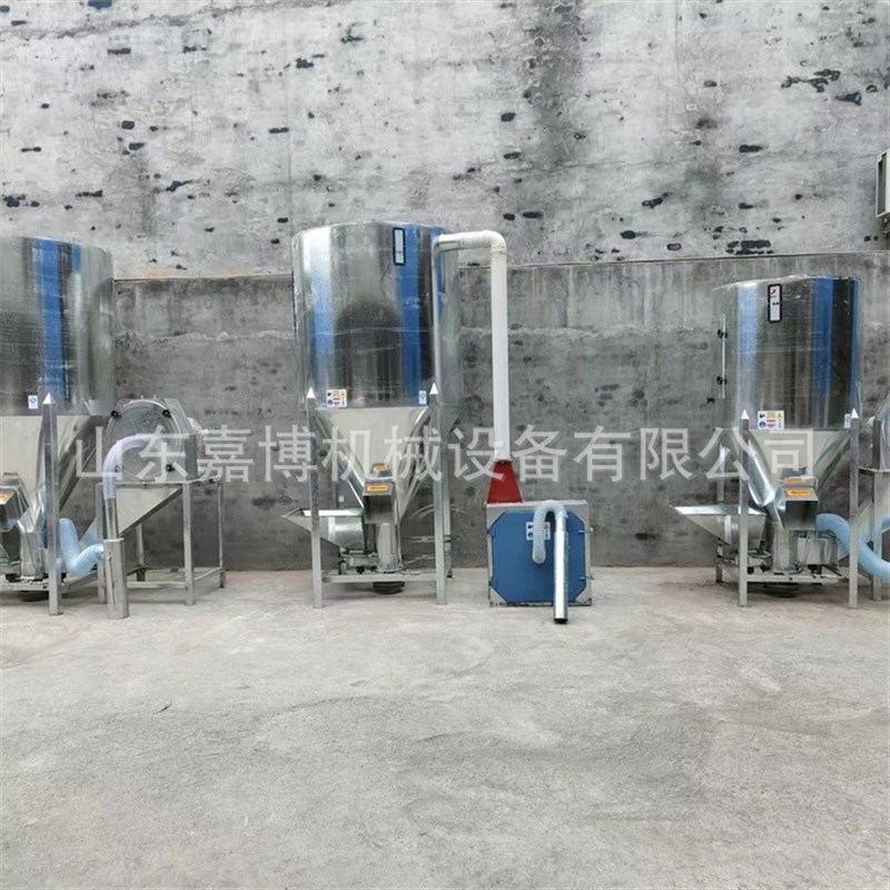 立式无尘粉碎搅拌一体机 自动上料玉米豆粕打粉机 家畜饲料预混