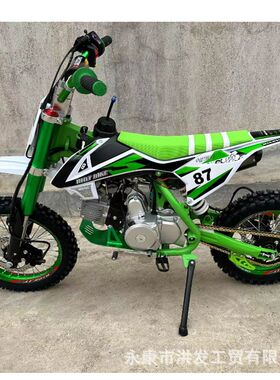 110CC-125CC-150CC儿童成人摩托车迷你小越野中高赛两轮赛车定制