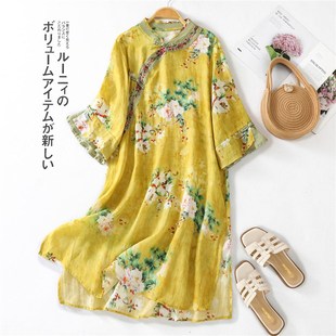 新中式五分袖改良旗袍连衣裙女夏气质高级感国风斜襟盘扣开叉长裙