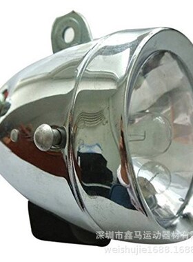 复古自行车摩电灯摩擦灯山地车发电机12v6w单车骑行灯前灯发电鼓