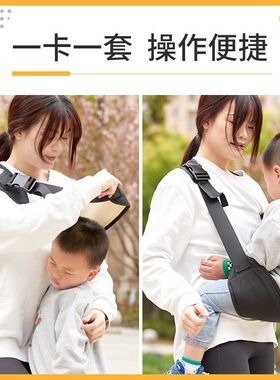 新生婴儿前抱式腰凳抱娃神器多功能背带宝宝外出简易儿童抱婴腰带