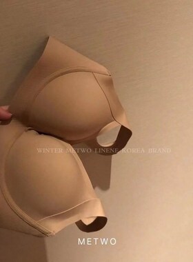 WO裸感乳胶杯无钢圈内衣 rAa无痕睡眠防震聚拢防走光文胸女