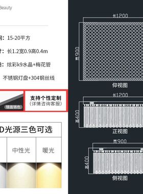 酒店大堂宴会吸顶灯现代简约别墅客厅长方形水晶灯奢华餐厅大厅灯