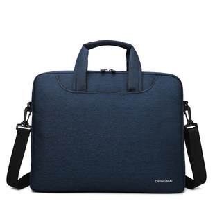 中迈609电脑包文件包公文包大容量简约时尚 商务会议收纳防水耐磨