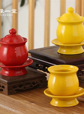 供水杯陶瓷家用供桌圣水杯上供佛前供奉茶杯酒杯贡杯水杯供具套装