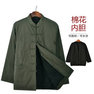 爸爸加厚保暖棉袄拆卸棉花中老年棉衣男中式 冬装 棉服 唐装 秋冬男士