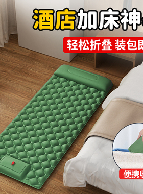 酒店专用加床神器折叠床儿童旅游旅行出门住O酒店神器加厚便携