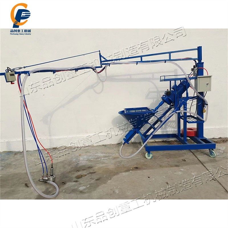 真石漆喷涂机 建筑室内外通用喷漆机 新型材料工艺饰品油漆喷刷器,机械设备,涂装设备,淘宝优惠券,粉丝福利购,淘宝优惠卷