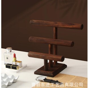 台面木质首饰架手链手串支架多层手表展示架立式 橱窗实木饰品架