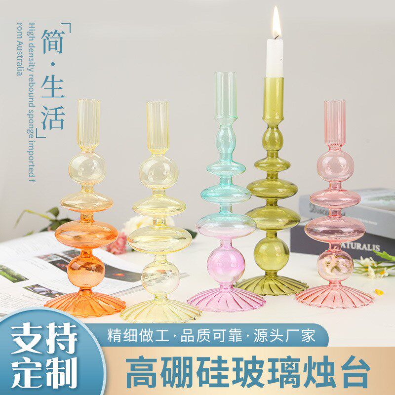 多色玻璃烛台桌面装饰摆件简约居家玻璃工艺品diy蜡烛台现货,特色手工艺,其他特色工艺品,淘宝优惠券,粉丝福利购,淘宝优惠卷