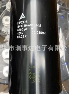 B43310 B9688-M 电解电容 A9568-M J9568-A1 C9828-M J9109-A001