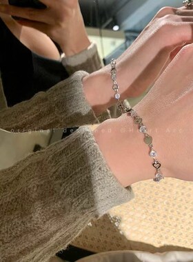 夏季镂空爱心锆石手链女简约高级感百搭心形闺蜜不掉色手串手饰品