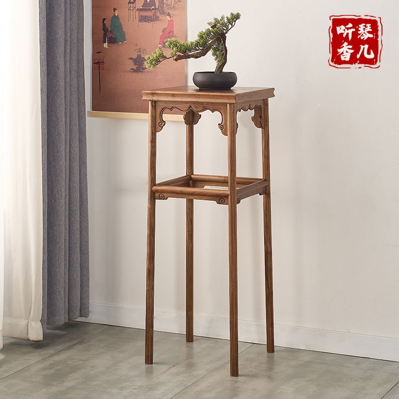 听琴图花架宋徽宗香几宋式家具实木客厅落地花几中式W黑胡桃木架