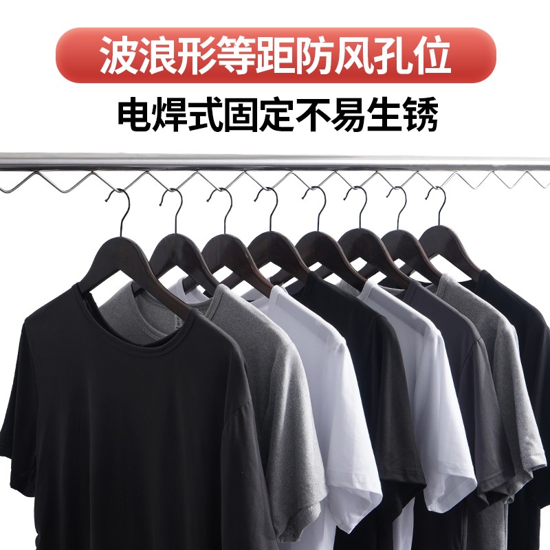 304不锈钢防风晾衣杆阳台顶装波浪线凉K衣捍单杆固定晒衣杆一根管