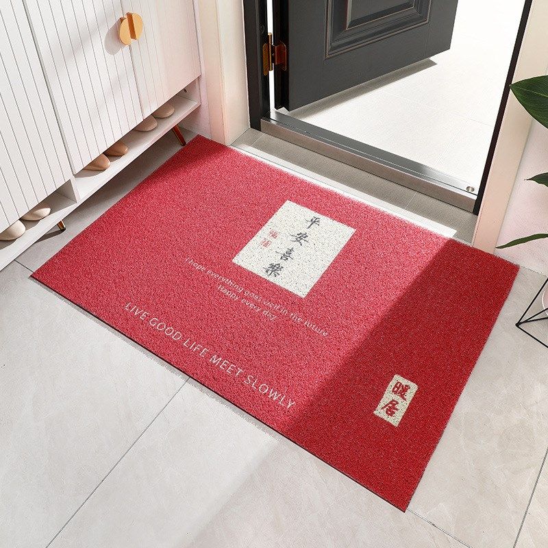 入户门地垫玄关门口防滑垫红色中式丝圈脚垫耐磨进门门垫家用地毯,居家布艺,地毯,淘宝优惠券,粉丝福利购,淘宝优惠卷