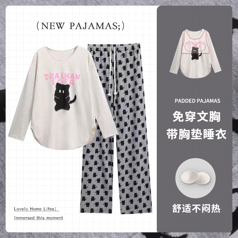 睡衣女春秋纯棉新款带胸垫家居服可爱卡通秋冬大码宽W松可外穿套