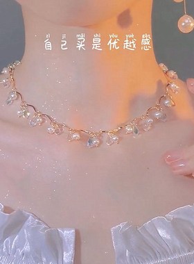 夏季新高级感时尚气质水晶项链满目星河轻奢优雅珍珠短款锁骨链女