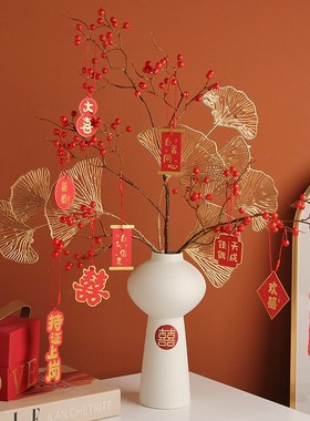 乔迁之喜装饰新房入伙礼物搬家仪式新居布置用品新年福桶客厅摆件