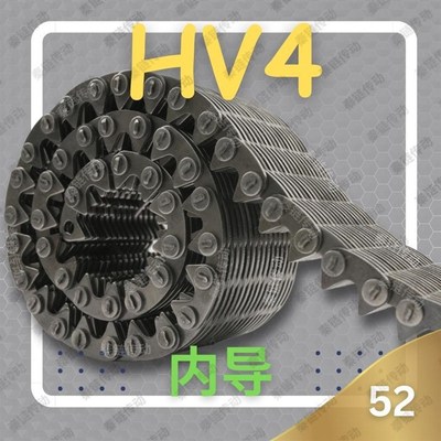 【现货】4/4哈瓦型齿形链条片宽I5内导工业自动化传动带