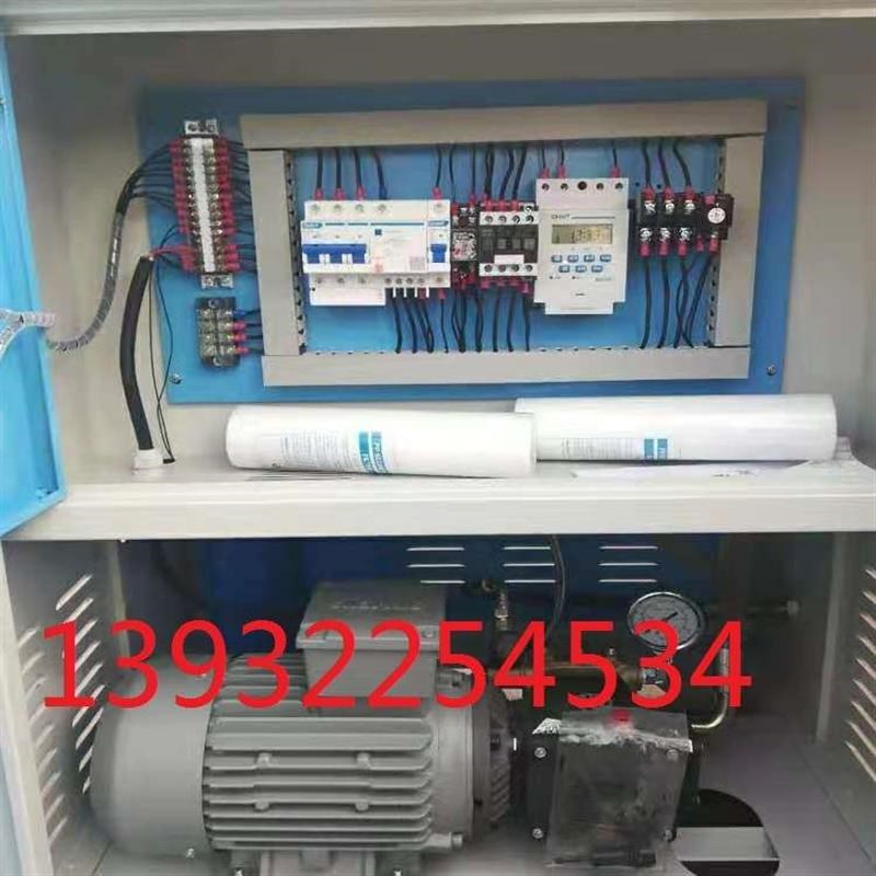 围挡加湿喷淋煤厂人造雾机设备粮冷雾造雾机景观雾森仓降尘郑州