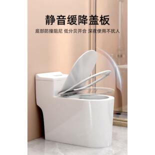 防臭小户型坐便器座便抽水 家用坐厕大口径陶瓷普通卫浴马桶虹吸式