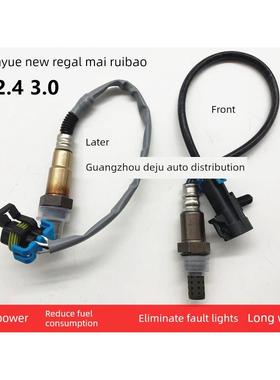 适用于别克新老君悦君悦1.63.0迈锐宝三元催化前后氧传感器2.02.4