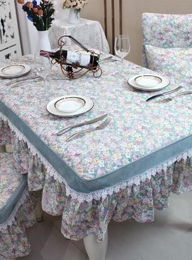 田园绿碎花餐椅套尺寸定做茶几长方桌椭圆咖啡色书桌北欧简约现代