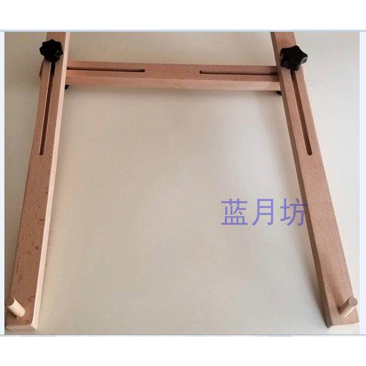 十字绣绣架家用实木可调节橡木架子绣绷支架绣框大号通用