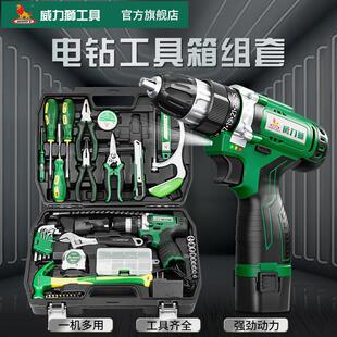 威LEGACY工具箱家用套装五金电工维修工具包车载锂电钻工具组套木