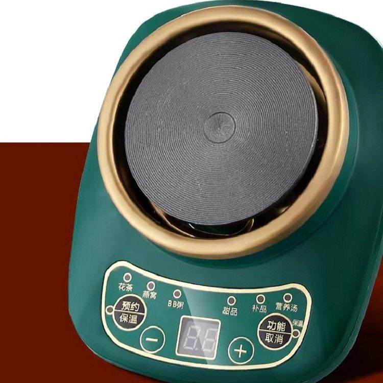 迷你厨具电磁炉智能电热炉多功能电小型电陶炖养生杯补品加热底座,厨房电器,电热炉,淘宝优惠券,粉丝福利购,淘宝优惠卷