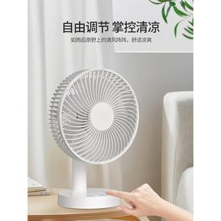 极乐鸟小风扇可充电小型电风扇USB学生宿舍迷你静音桌面台式床上