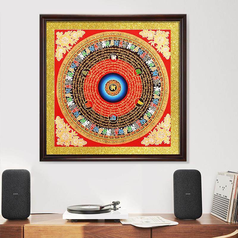 唐卡坛城挂画尼泊尔手工天然矿物颜料家居装饰画,家居饰品,现代装饰画,淘宝优惠券,粉丝福利购,淘宝优惠卷