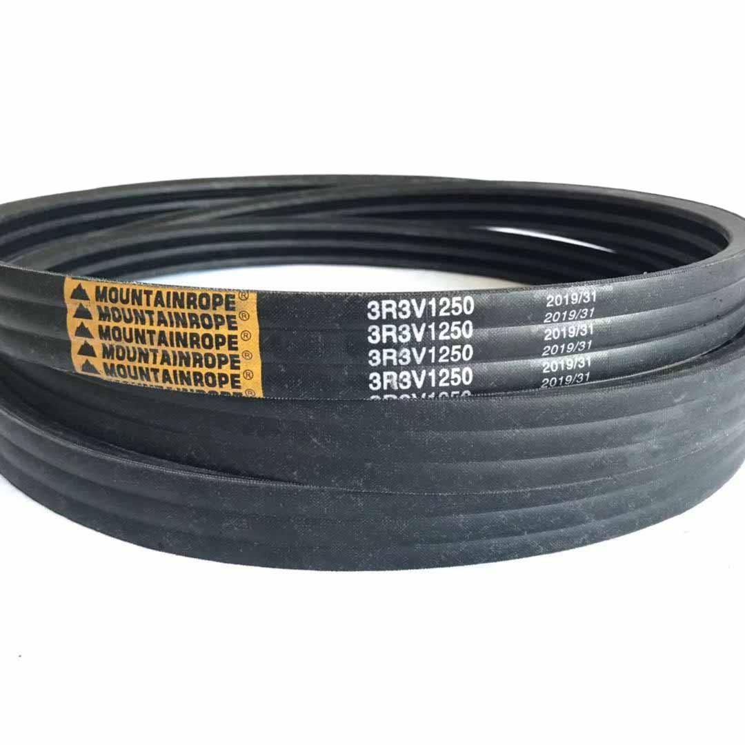 供应牌联组带2R5V14003R3V12504R3V2R3V