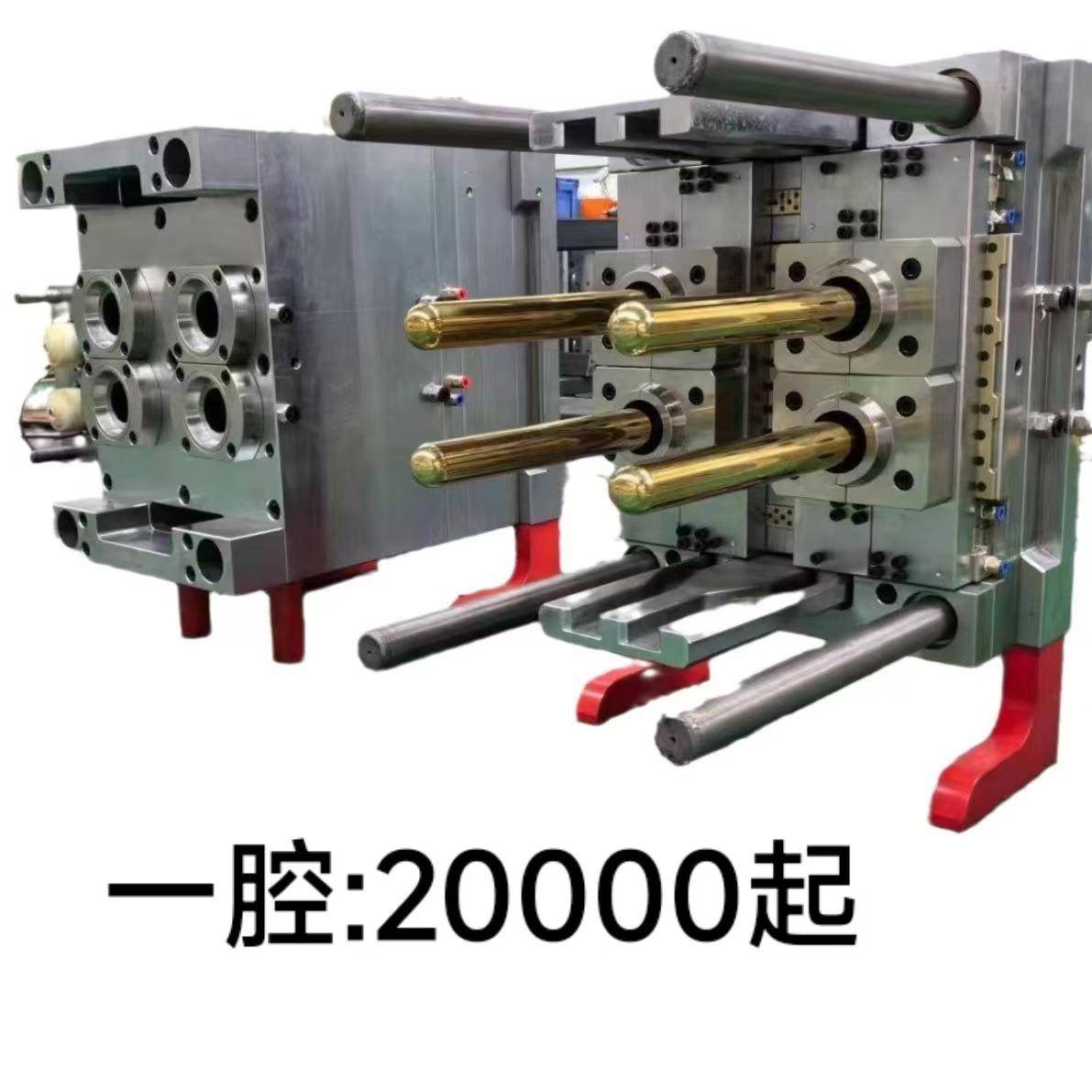 五加仑一出四模具注塑模具专业瓶胚模具制造商创虹模塑