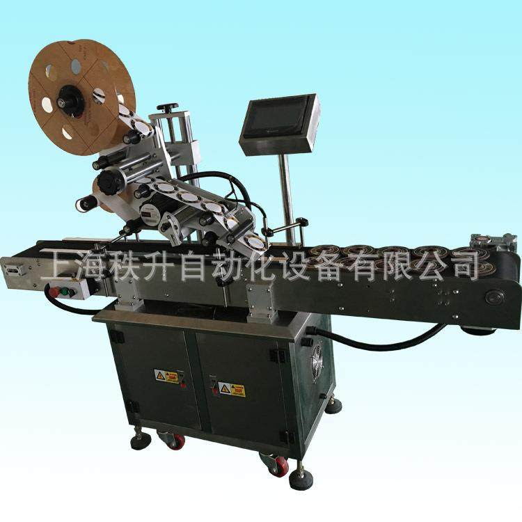 塑胶盖子自动平面贴商标机器自动平面贴标机贴标机生产厂家
