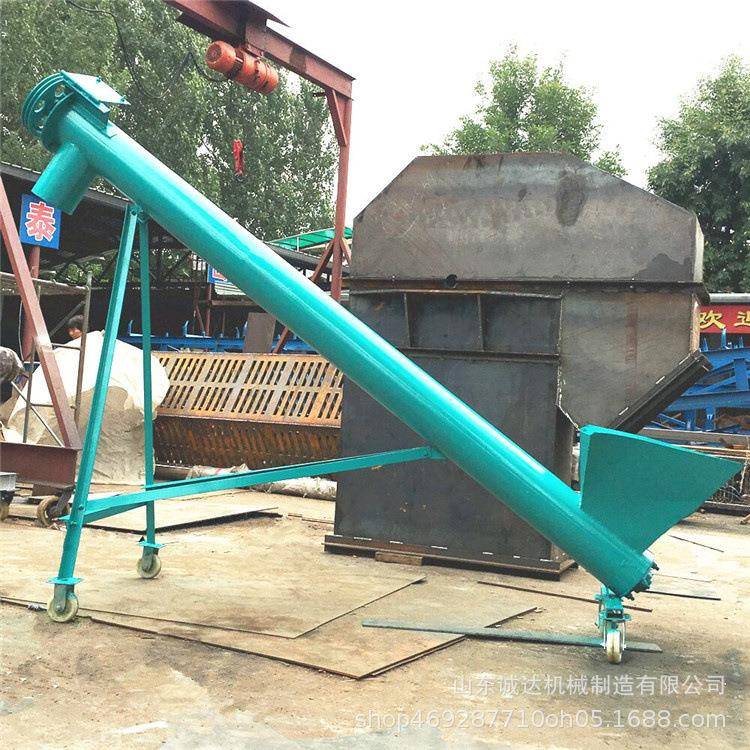 绞龙输送机圆管送料加料输送机斜坡水平可加工螺旋上料机厂家