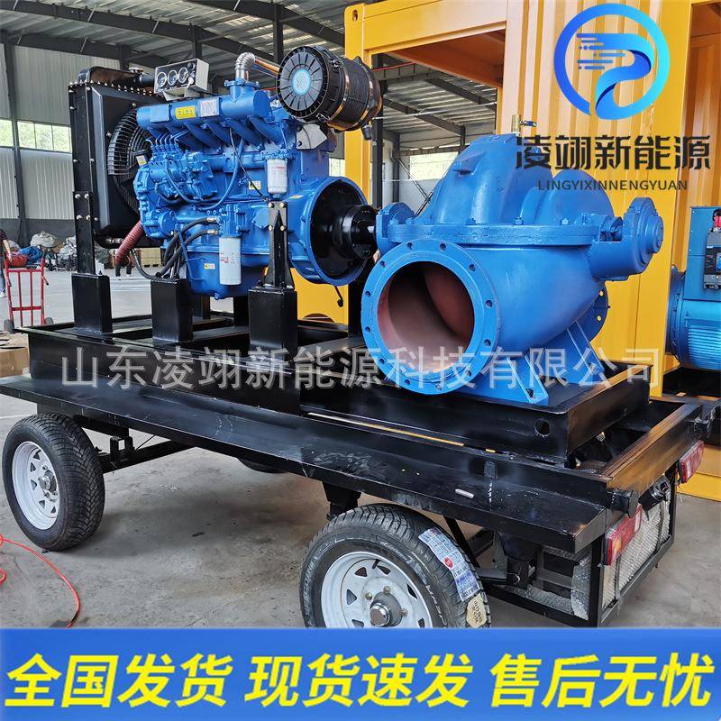 防洪自吸泵柴油机水泵机组大流量高扬程防汛排涝移动泵车