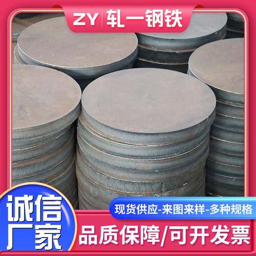 钢板起重机械用强度板强板Q960C0960D0960E强钢板
