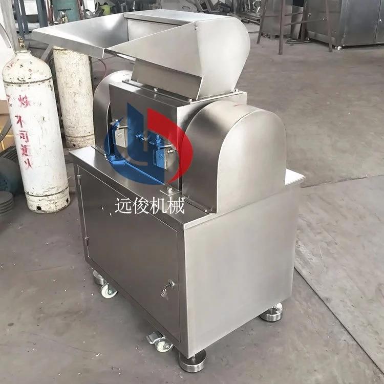 粗碎机小型天麻沉香甘草刀片剪切式破碎机送货上门