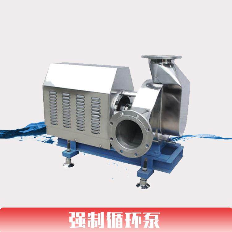 浓缩蒸发泵循环结晶蒸馏泵不锈钢冷凝泵大流量高扬程工业水泵,五金/工具,其他类型泵,淘宝优惠券,粉丝福利购,淘宝优惠卷