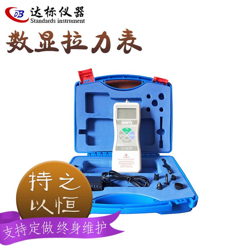 数显推拉力计测力计推力计数显式推拉计指针式