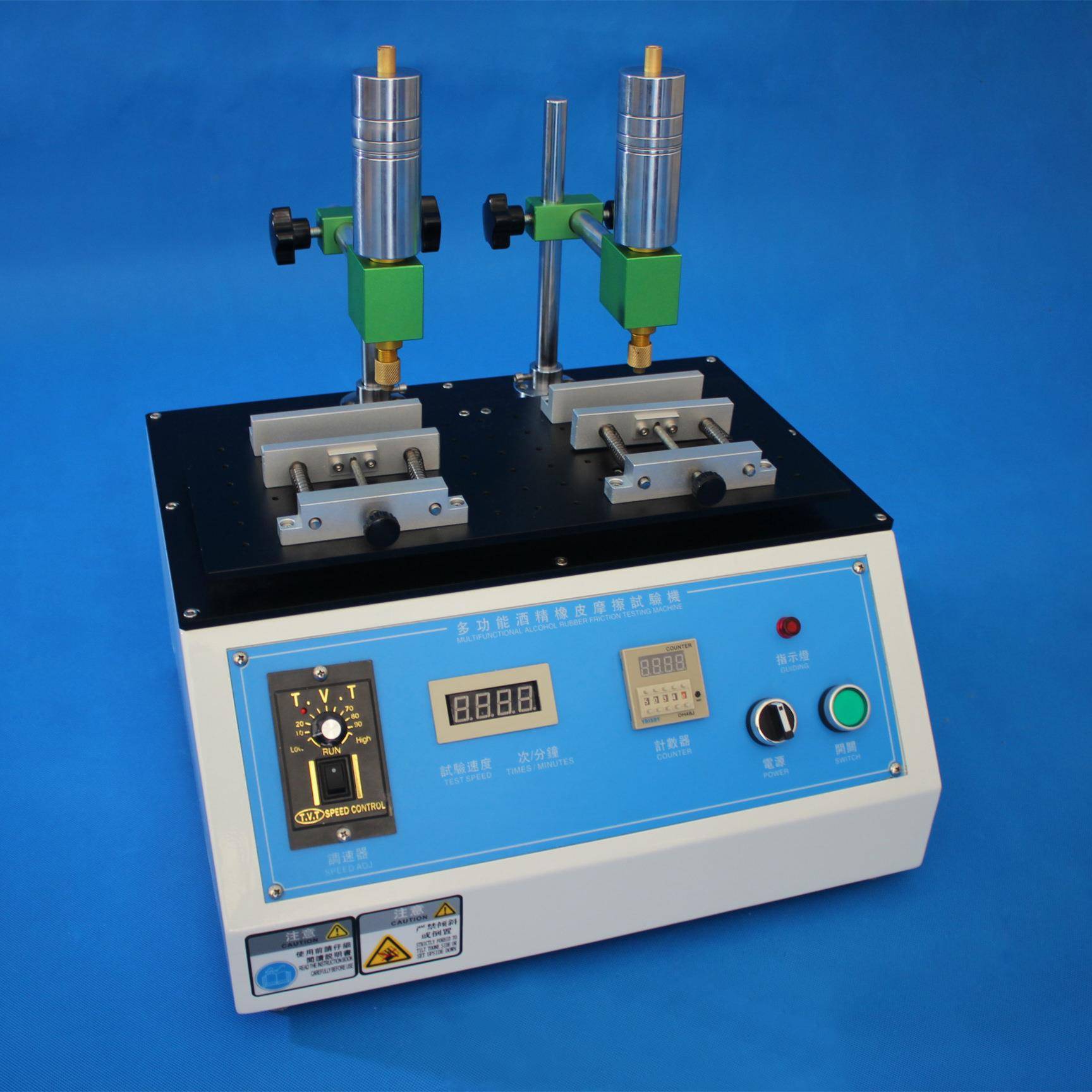 多功能酒精耐磨试验机橡皮耐磨机耐摩擦试验机钢丝绒耐磨试验机