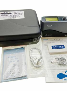 MG6/26/68/268-F2智能型光泽度仪20/60/85度三角度光泽度计