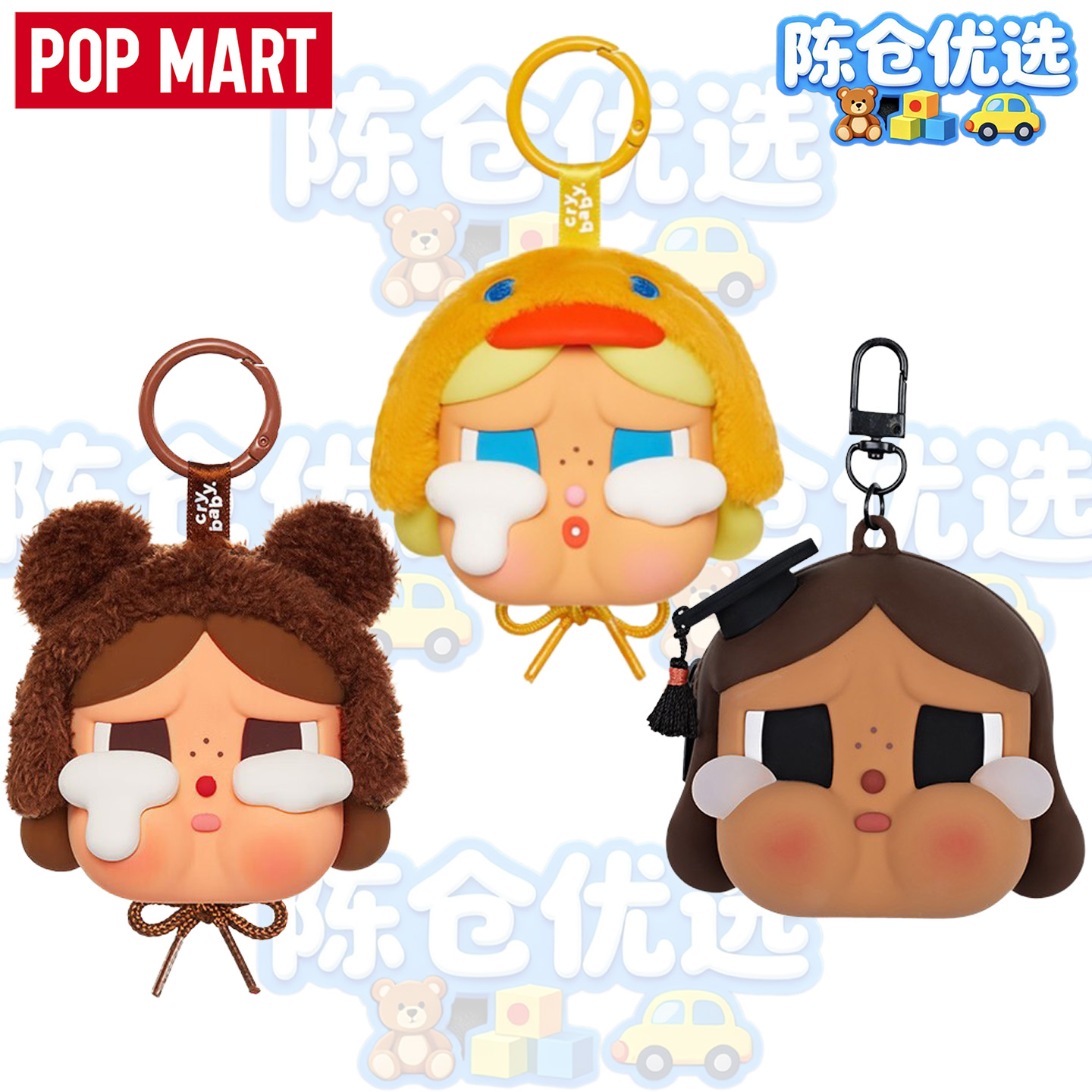 POPMARTCRYBABY哭娃落日歌会