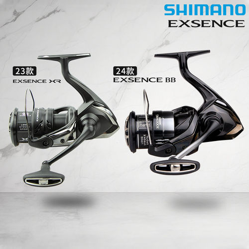 SHIMANO禧玛诺24款EXSENCE BB/XR纺车轮翘嘴海鲈轻量远投路亚渔轮