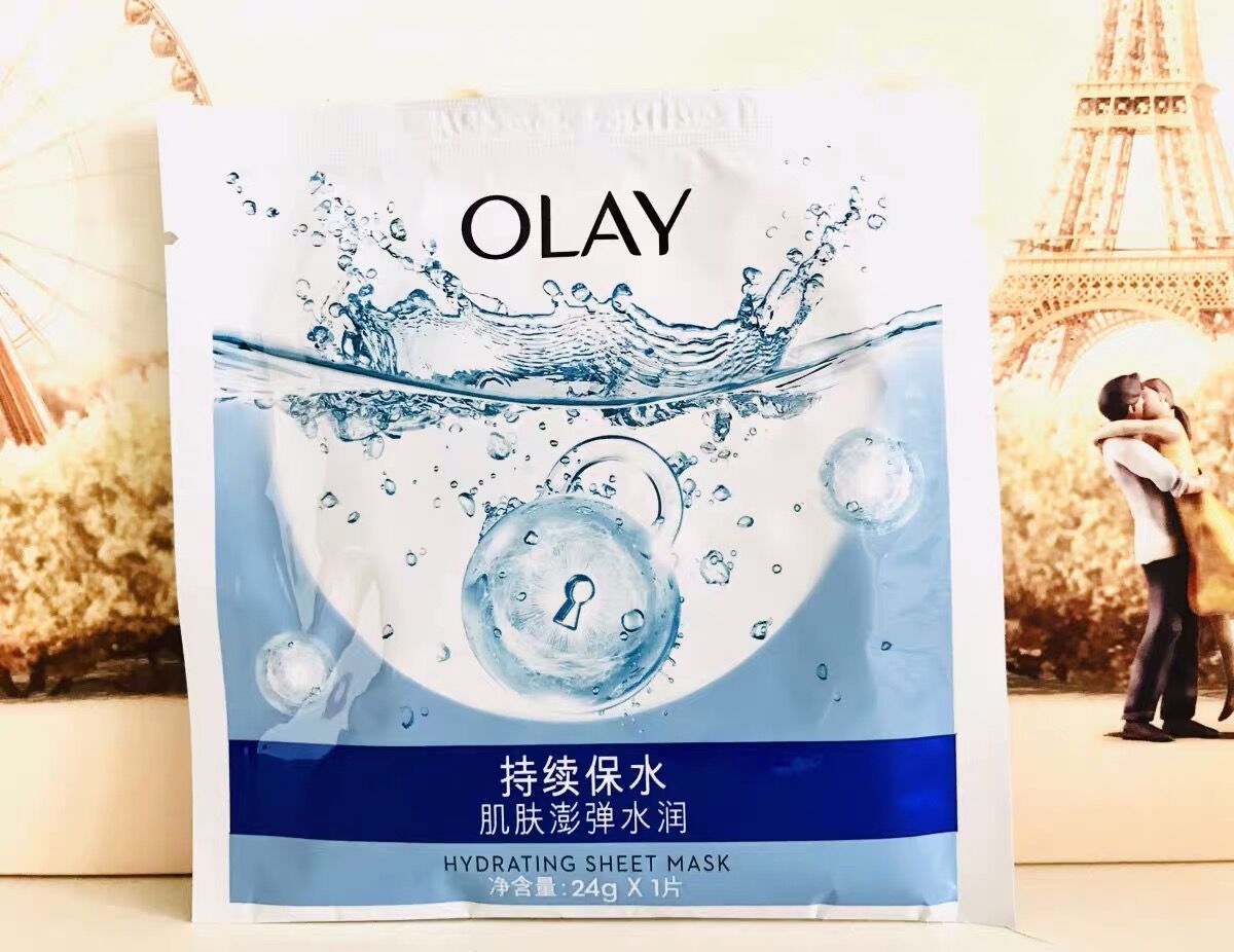 正品Olay面膜补水保湿美白紧致玉兰油焕采皙白沁透弹力面膜单片