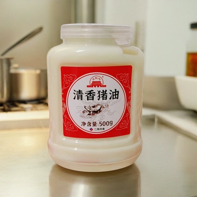 大红门猪油炒菜拌陷家用
