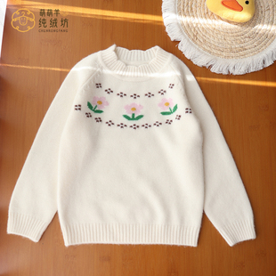 康赛妮白色毛衣女童宝宝100纯山羊绒衫秋冬双股加厚中高领打底衫
