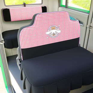 盛昊雷迈A2A6A7A8A9多款座椅套淮海云朵柠檬电动三四轮车座罩垫套