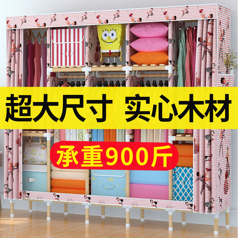 Ò¹ñ¼òÒ×Ò˼Ò